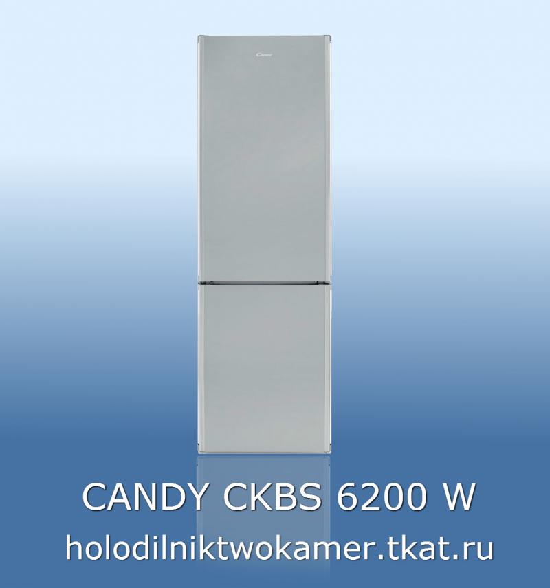 CANDY CKBS 6200 W